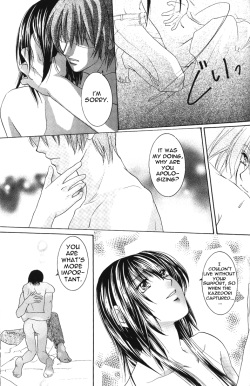 [Lire (Ryo-ko)] Nu (GetBackers) [English] page 10