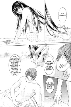 [Lire (Ryo-ko)] Nu (GetBackers) [English] page 4