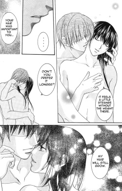 [Lire (Ryo-ko)] Nu (GetBackers) [English] page 9
