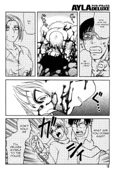 [Uziga Waita] Soratobu Musume | Flying Girl (AYLA DELUXE Vol. 32) [English] page 10