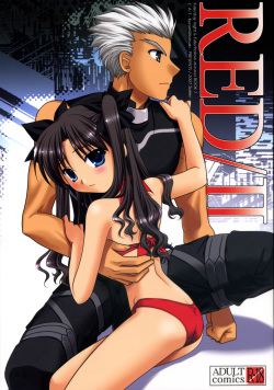 (C72) [C.A.T (Morisaki Kurumi)] RED/II (Fate/stay night) page 1