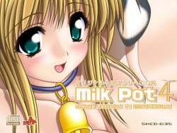 Milk Pot 4
