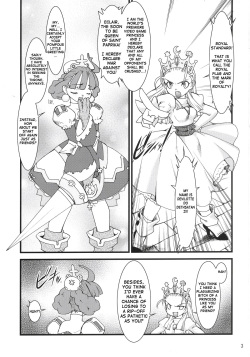 (C70) [Ruu Kikaku (Ruuen Rouga)] Royal Standard 2 (Cyber Bots) [English] [SaHa] page 2