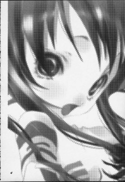 [Ringokan (Akutagawa Yoshimizu)] Milk Machine (Naruto, Tenchu) page 3