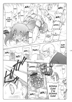 (C68) [Abarenbow Tengu (Izumi Yuujiro)] Kotori (Fate/stay night) [English] [SaHa] page 10