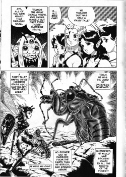 [Kondom] The New Bondage Fairies 03 [English] page 6