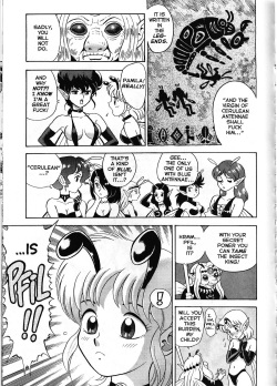 [Kondom] The New Bondage Fairies 03 [English] page 8