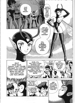 [Kondom] The New Bondage Fairies 03 [English] page 9