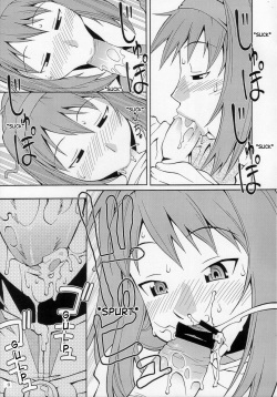 (Mimiket 10) [MANGANA (Doluta, Nishimo)] ROGNARAK THE NYANNYAN EPISODE 1.0 (Ragnarok Online) [English] [D-W] page 9