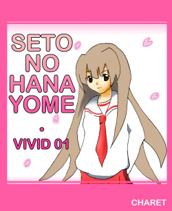 Vivid 01 - Seto no Hanayome
