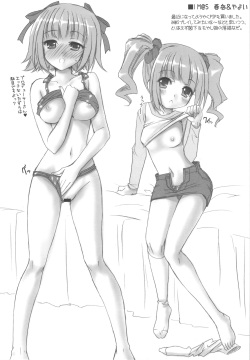 [VENOM (Rusty Soul, Alto Seneka)] RAKUGAKI ROUGH BOOK (Various) page 2