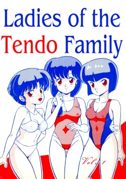 Tendo-ke no Musume-tachi - The Ladies of the Tendo Family Vol. 1 | Ladies of the Tendo Family