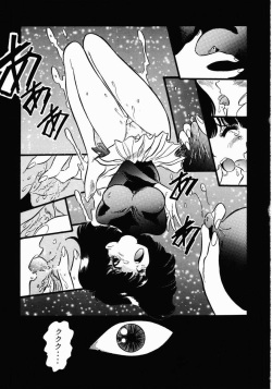 (CR17) [Henreikai (Various)] Henreikai Premium (Bishoujo Senshi Sailor Moon) page 6
