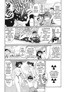 [New Men] Secret Plot Deep 6 [Spanish] page 6