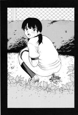 (C69) [Cool Brain (Kitani Sai)] ANGEL PAIN Extra 2 -Bloomer Scatology- page 2