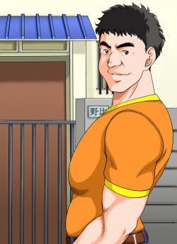 [Garakutaya] Totsugeki! Tonari no Hitotsuma Tanbou ☆ page 3