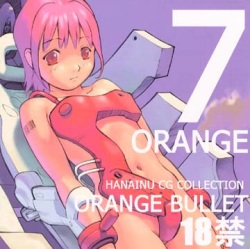 Orange 7