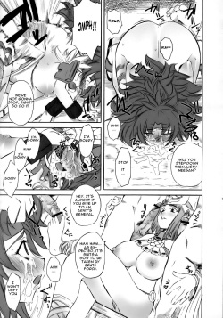 (C71) [Hi-PER PINCH (Clover)] Kitto Motto QB (Queen's Blade) [English] [One of a Kind Productions] page 8