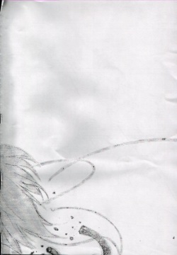 (CR27) [Studio Kimigabuchi (Entokkun)] HEART (ToHeart) page 3