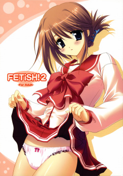 (C70) [MAKA-RAKKO (Matsushita Makako, Rakko)] FETiSH!2 (ToHeart 2) page 1