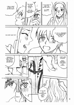 (C72) [COOL BRAIN (Kitani Sai)] Scatolo Monkeys / SukaMon Vol. 3 - Summer Scat [English] page 10