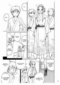 (C72) [COOL BRAIN (Kitani Sai)] Scatolo Monkeys / SukaMon Vol. 3 - Summer Scat [English] page 6