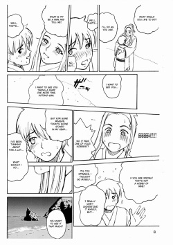 (C72) [COOL BRAIN (Kitani Sai)] Scatolo Monkeys / SukaMon Vol. 3 - Summer Scat [English] page 9