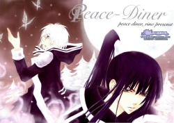 [Peace-Diner (RINO)] tearapart (d.gray-man) page 3