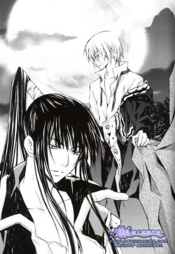 [Peace-Diner (RINO)] tearapart (d.gray-man) page 7
