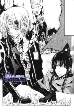 [Peace-Diner (RINO)] tearapart (d.gray-man) page 9