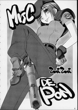 [Kashiwaya (Hiyo Hiyo)] Meika Hiyoko Sabre (To Heart) page 4