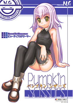 (C73) [Production N.G (Katou Koban, Salka)] Beautiful Dreamer (Pumpkin Scissors) page 1