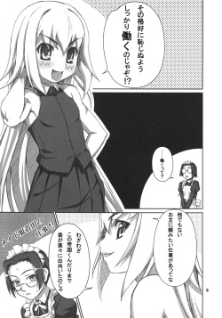 (C73) [Production N.G (Katou Koban, Salka)] Beautiful Dreamer (Pumpkin Scissors) page 7