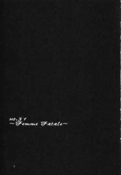 (CR35) [GOLD RUSH (Suzuki Address)] ~Femme Fatale~ (Fate/stay night) page 2