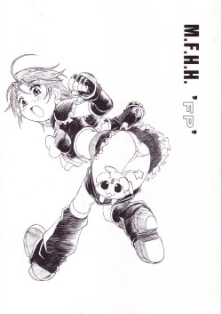 (CR36) [Art=Theater (Fred Kelly)] M.F.H.H. 'FP' (Pretty Cure) page 1