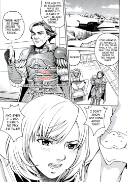 (C70) [Cool Brain (Kitani Sai)] Angel Pain 16: Chain Princess (Final Fantasy XII) [English] page 4