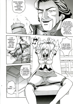 (C70) [Cool Brain (Kitani Sai)] Angel Pain 16: Chain Princess (Final Fantasy XII) [English] page 5