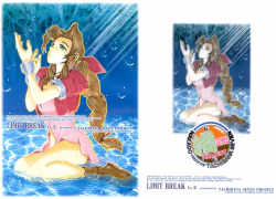 (C54) [Tachibana Seven (Tachibana Seven, Nakado)] Limit Break Lv.2 (Final Fantasy VII) page 1