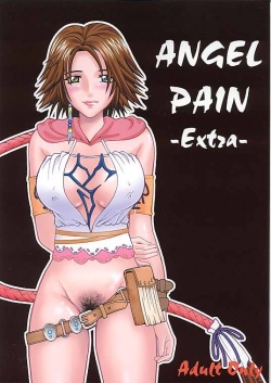 (C64) [Cool Brain (Kitani Sai)] ANGEL PAIN-Extra- (Final Fantasy X-2) page 1