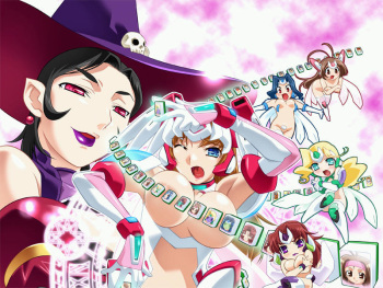 [Discovery] Hitozuma Sentai Aisaiger Paipaipon! cover