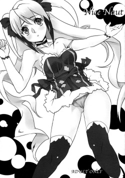 [Futanaru Futanari Futanareba] Nice Naut (Dragonaut) page 1
