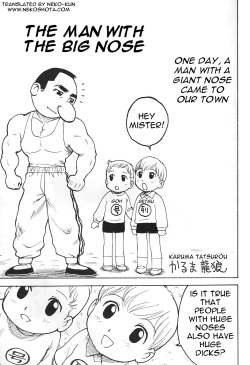 [Karma Tatsurou] Bokura no Hanadeka Ojisan | The Man with the Big Nose [English] {Neko-Kun} page 1