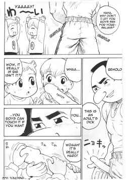 [Karma Tatsurou] Bokura no Hanadeka Ojisan | The Man with the Big Nose [English] {Neko-Kun} page 2