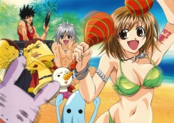 Rave Master page 2