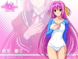 [Silky's] Gakuen Saimin Reido ～Sakki made, Daikirai datta Hazu na no ni～ Genteiban Tokuten Disc page 10