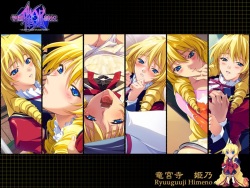 [Silky's] Gakuen Saimin Reido ～Sakki made, Daikirai datta Hazu na no ni～ Genteiban Tokuten Disc page 3