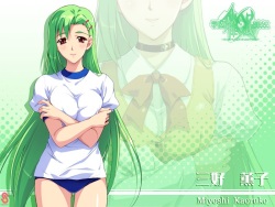 [Silky's] Gakuen Saimin Reido ～Sakki made, Daikirai datta Hazu na no ni～ Genteiban Tokuten Disc page 4