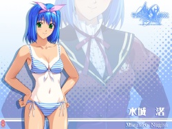 [Silky's] Gakuen Saimin Reido ～Sakki made, Daikirai datta Hazu na no ni～ Genteiban Tokuten Disc page 6