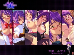 [Silky's] Gakuen Saimin Reido ～Sakki made, Daikirai datta Hazu na no ni～ Genteiban Tokuten Disc page 9