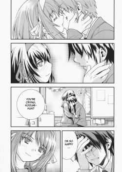 (C73) [Hapoi-dokoro (Okazaki Takeshi)] bliss (The Melancholy of Haruhi Suzumiya) [English] page 10